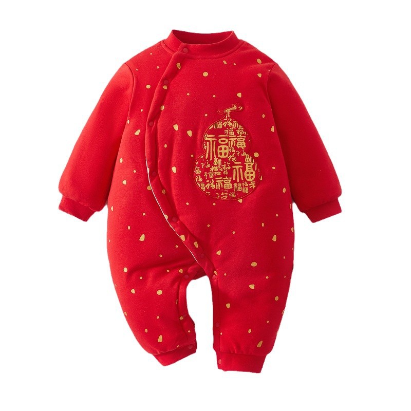 Winter overall for new born for baby
