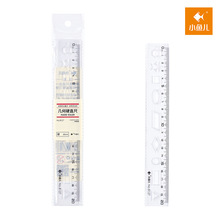 �W���׺ΈD�γ߶�������ֱ��һ�꼉͸�������˾�20cm�L�D�߸�߮�