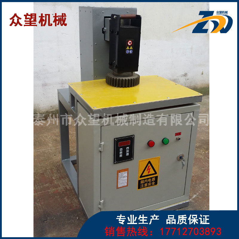 齿轮适用轴承加热器ZJ20K-2微电脑控制噪音小恒温电磁感应齿轮