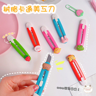 �����y��ͨ������С̖���f�_�䵶�ɐیW�����ŷ��k���ü���