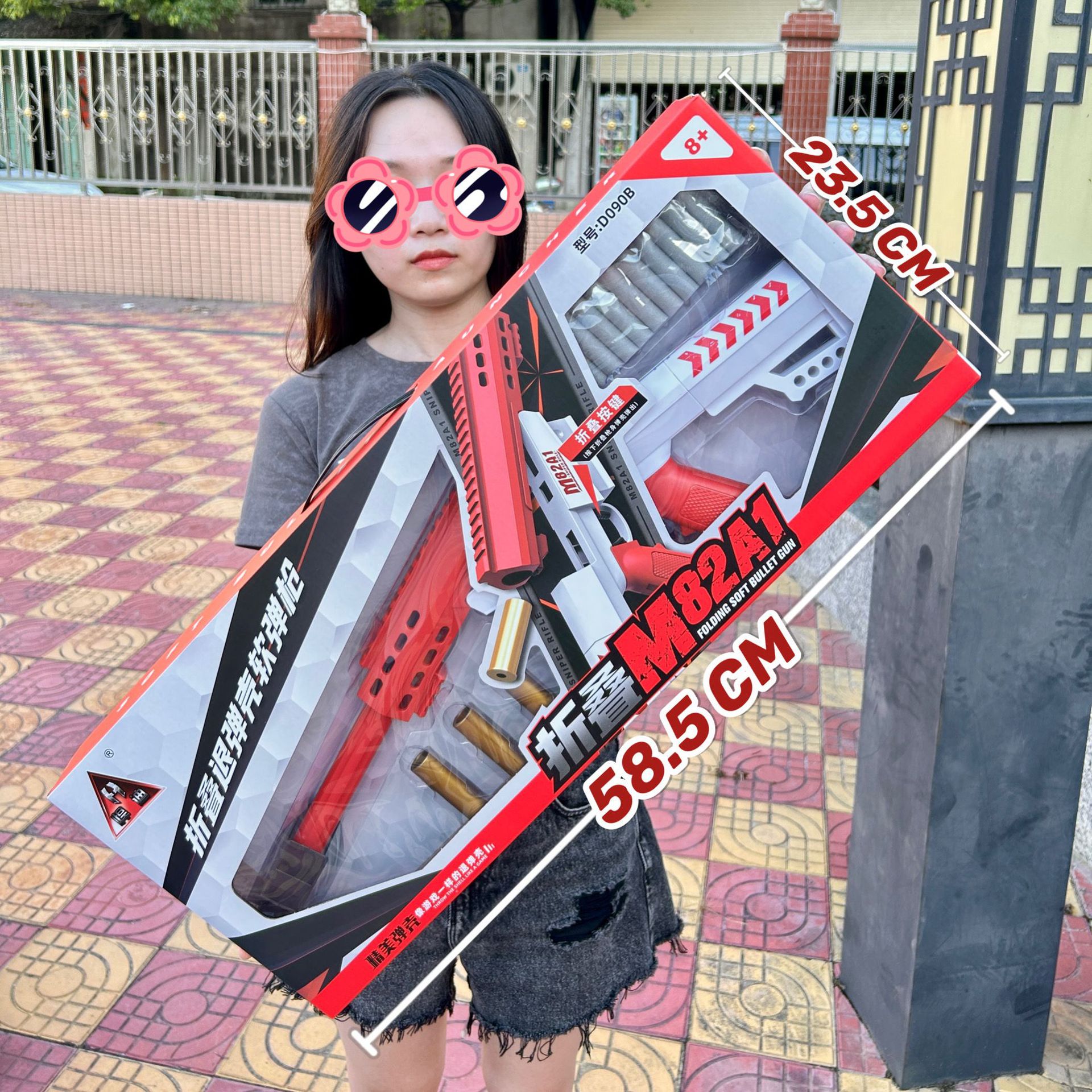 Caja de regalo grande pistola de bala blanda 98k juguetes de pollo AWM juguetes de francotirador M416 modelo regalo para niños