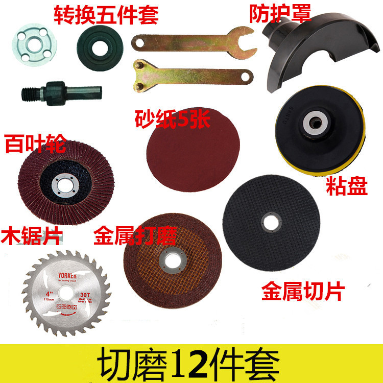 8855440117_1548396117