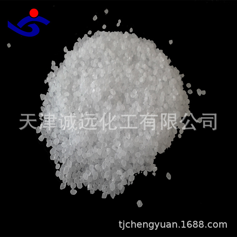 【柠檬酸】【柠檬酸钠】 【现货】