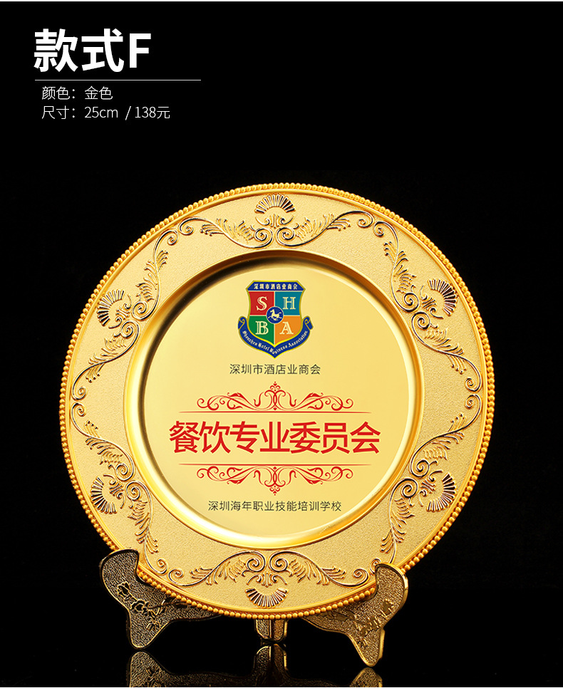 O1CN013zMsnY2KWMaxdAHV1_!!2103