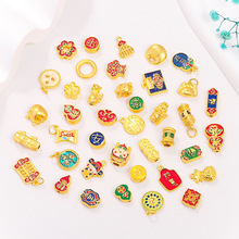 �~�18K����Ї��L�ŷ�����͵��� DIY���������ͨ�����w����