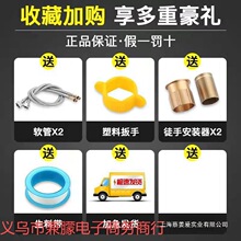 ϴĘ��ˮ���^�l���g���ˮ���^ϴ����̨������ԡ�҆������^