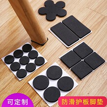 3M����EVA���޽ŵ���߹���Ʒ��ճ���޵���������������޽���