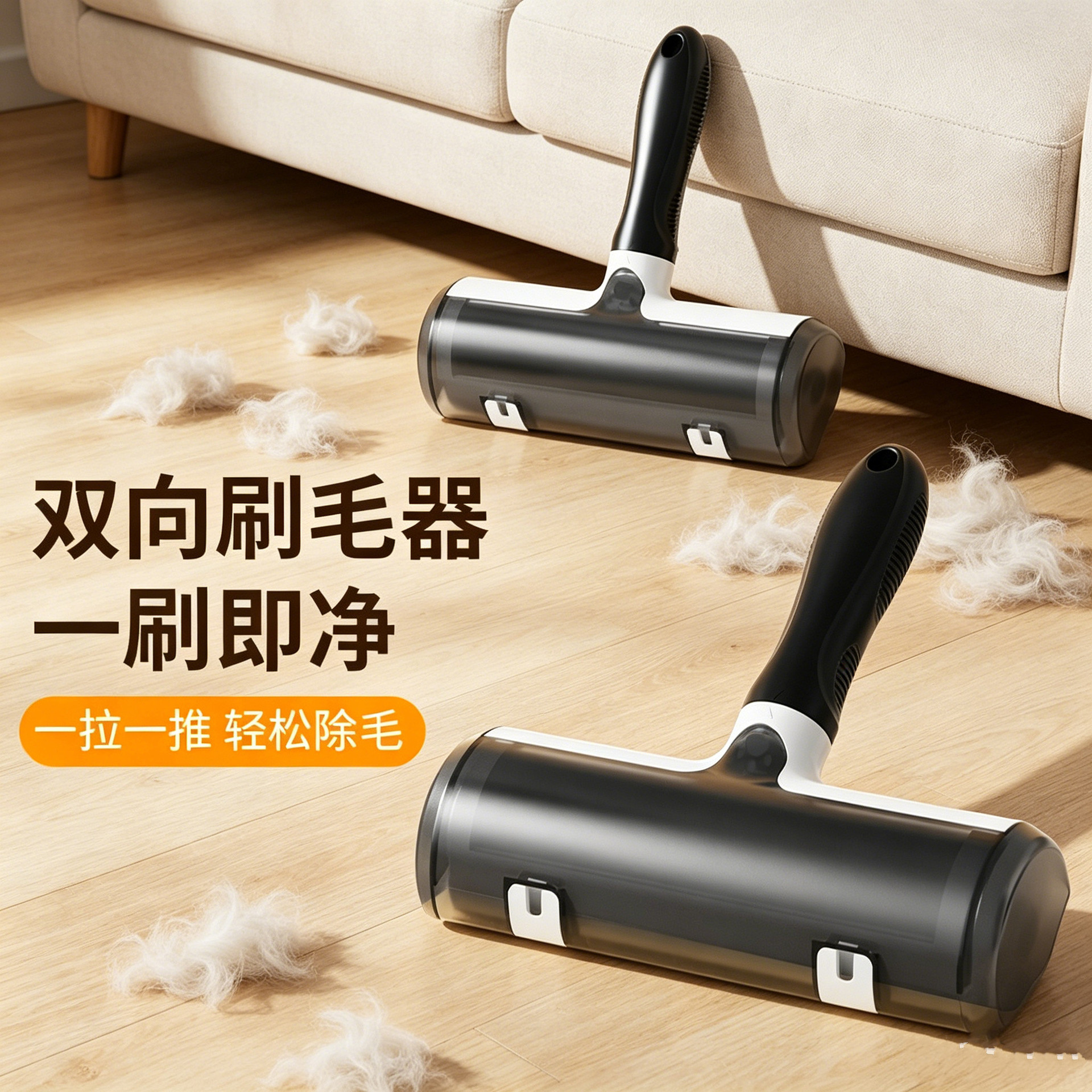 Amazon cepillo depilación perro tipo rodillo cepillo depilación adhesivo de pelo limpio electrostático depilación de pelo de gato y perro para eliminar el pelo flotante