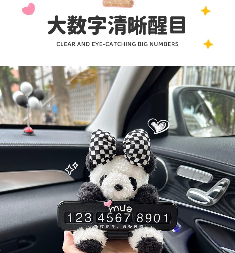 Car Temporary Parking Plate New Car Mobile Phone Number Plate Cartoon Cute Creative Car Accessories