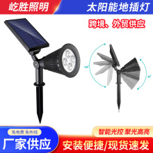 羳̫ܲ؟ƺˮزڟͥԺ@b