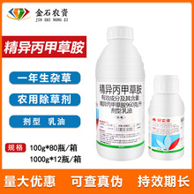 �Ì��þ������ײݰ�960��/��������һ�����s���������F�rș���݄�