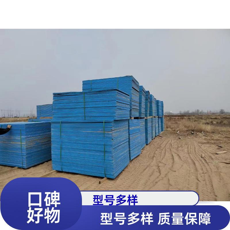 建筑工地爬架网 外架钢板网 冲孔网脚金属网片德胜宏