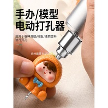 ���k�����DIY�ֹ�荿׹������ݬ���������יCС���Һ��_����