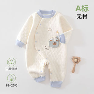 �냺��ů�B�w��С���g�����ﶬ����������׃��A�޹������������b