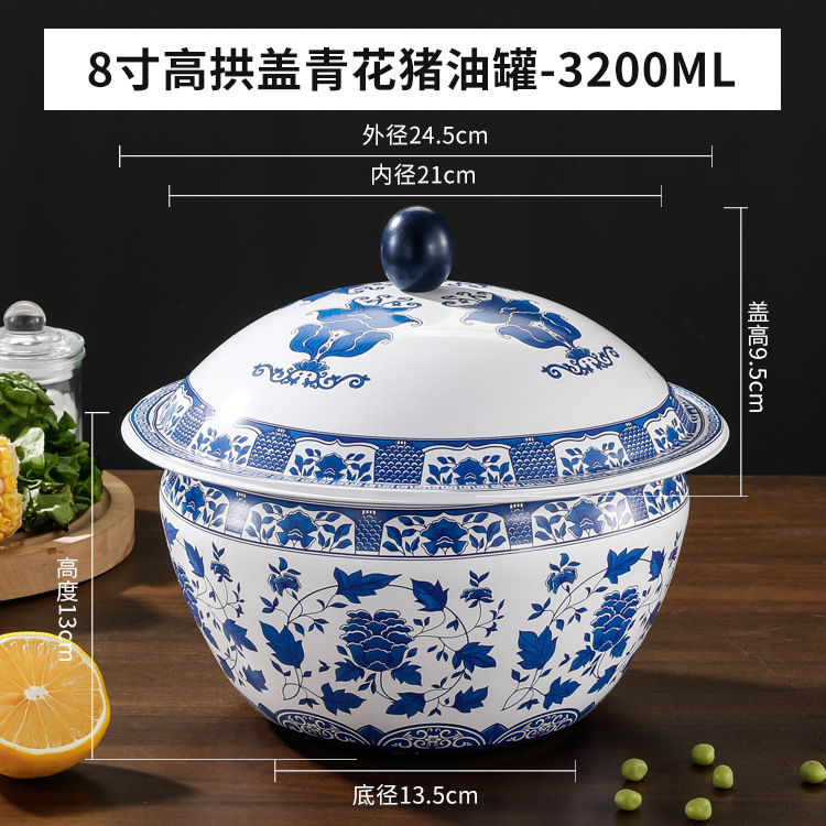 食品级不锈钢猪油盆加厚大容量油鼓盆带盖家用厨房专用大号猪油罐|undefined