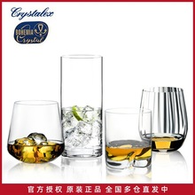 �ݿ��M��BOHEMIAˮ����������ˮ���豭��Ϲ�֭����Ʊ���ʿ�ɱ�