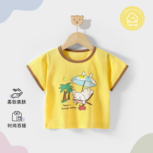 ��ͯ����t���ļ���Ů�����·���ͨ��ͯ����Ůͯ���b���޴������