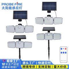 太阳能户外照明庭院灯晚自动亮强光室内外大功率路灯太阳能壁灯