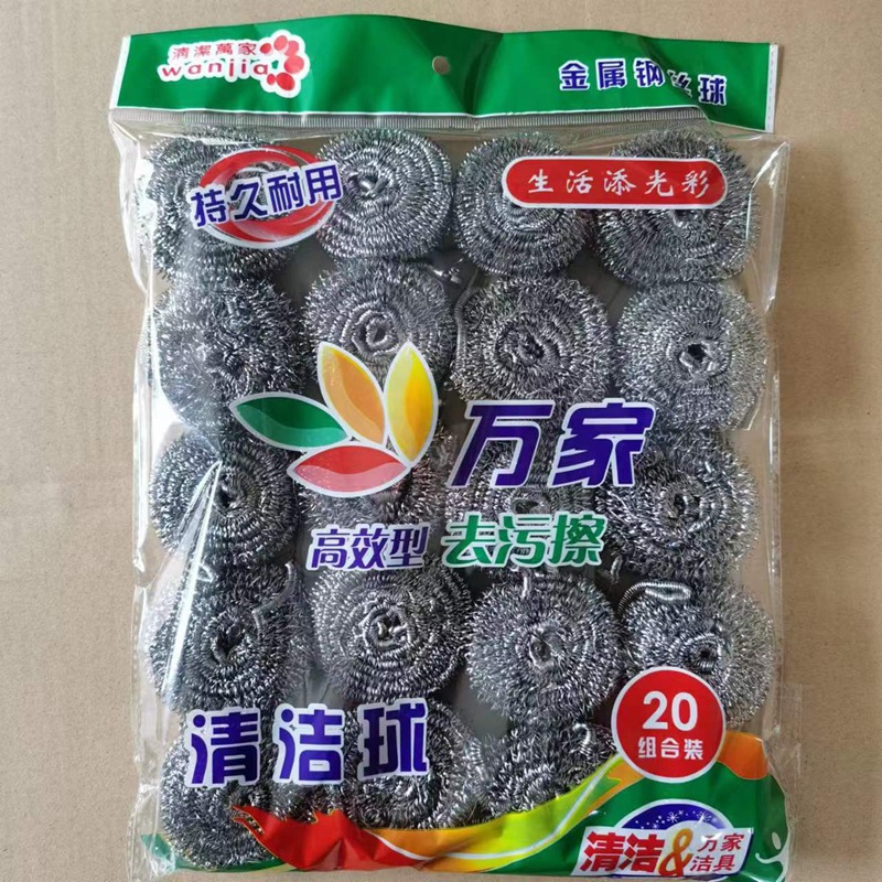 O1CN01AsTxDw2563roGabW8_!!2214