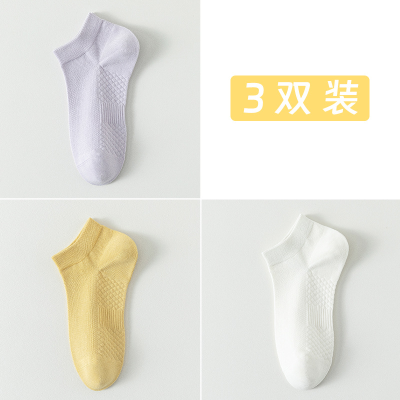 Calcetines de algodón de color sólido, calcetines de barco de verano, calcetines de malla transpirables, calcetines de algodón sin hueso.