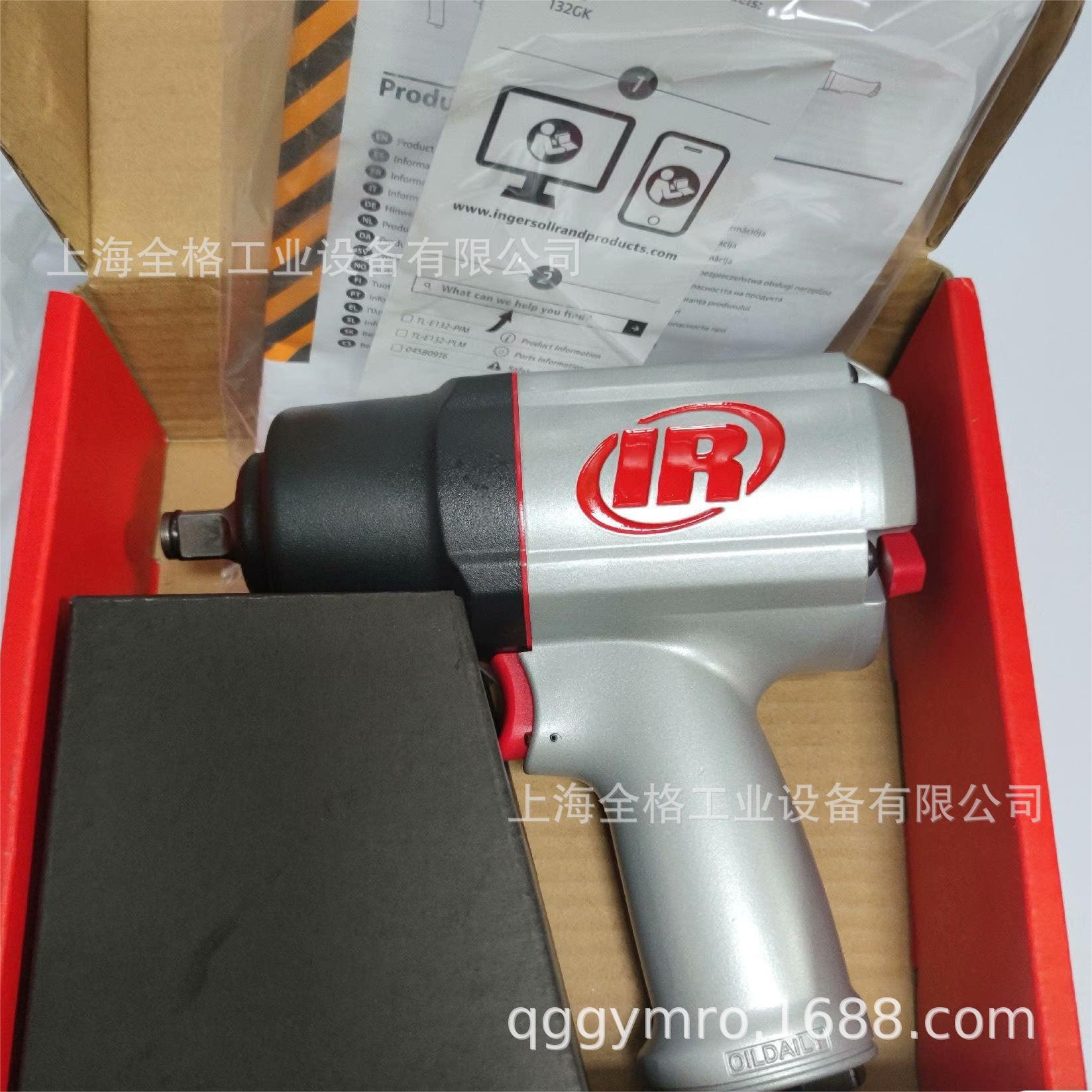 英格索兰气动冲击扳手E699-8 1寸风炮6998G  小风炮E132冲击扳手