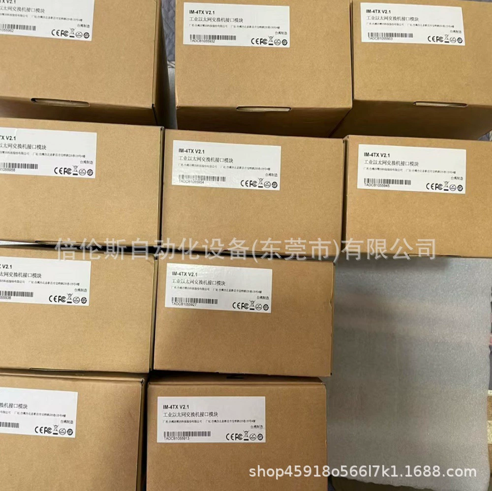 IM-4TX V2.1 Mosa MOXA промышленный модуль интерфейса Ethernet коммутатора спот торг