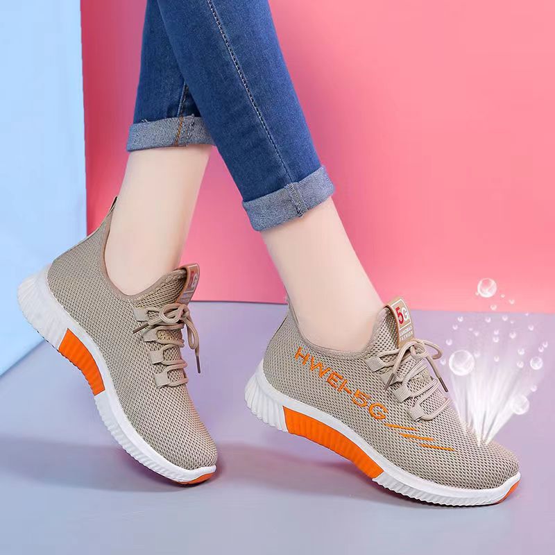 Khaki / 36