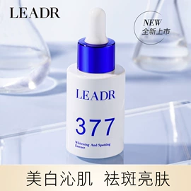 面霜;液态精华;化妆水爽肤水