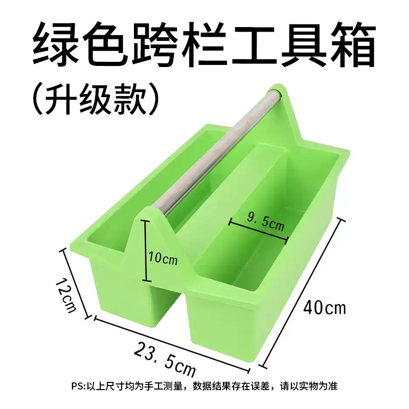 Caja de equipo veterinario, caja de diagnóstico, caja de herramientas portátil para inyección, caja de granja, caja multifuncional, caja de medicamentos para corrales de granja de cerdos