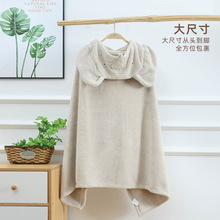 a类儿童珊瑚绒卡通斗篷宝宝浴巾吸水连帽披风可穿包裹加大洗澡批