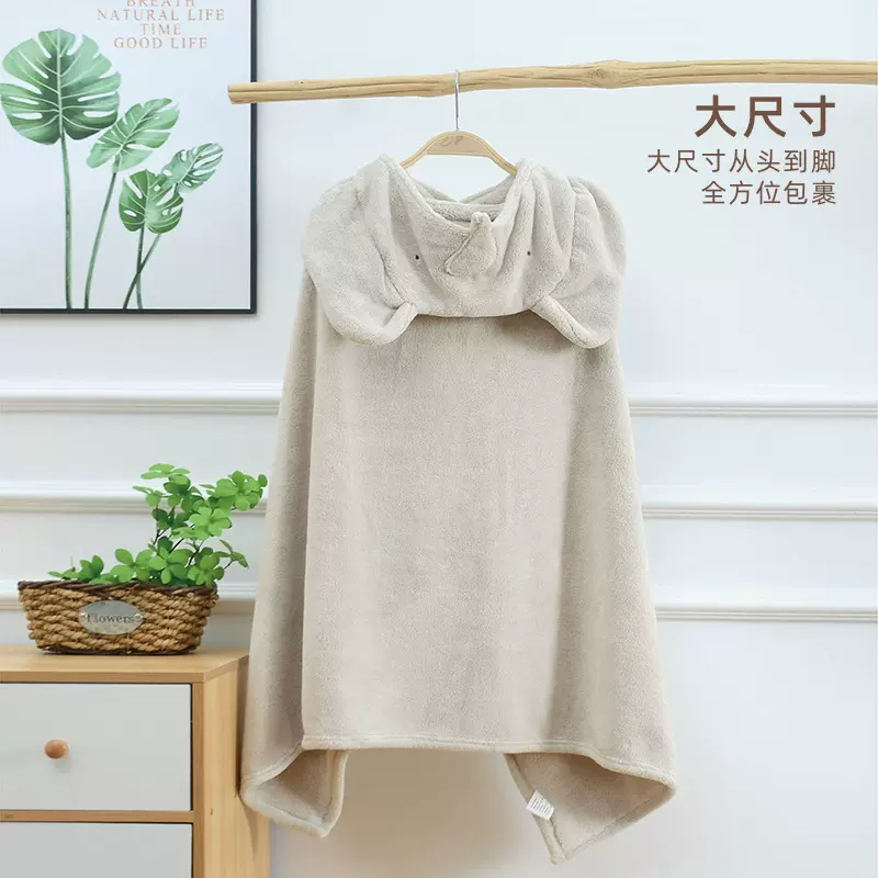 a类儿童珊瑚绒卡通斗篷宝宝浴巾吸水连帽披风可穿包裹加大洗澡批