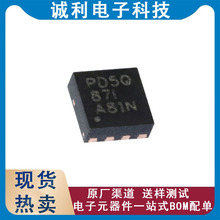 TPS62085RLTR˿ӡPD5Q��װVSON-7��Ч3Aͬ����ѹת����оƬIC