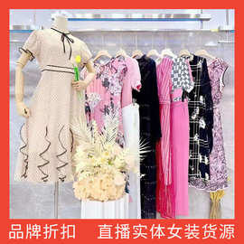 歌贝23美春夏新款复古娃娃领波点蕾丝连衣裙修身中长裙商场专柜神