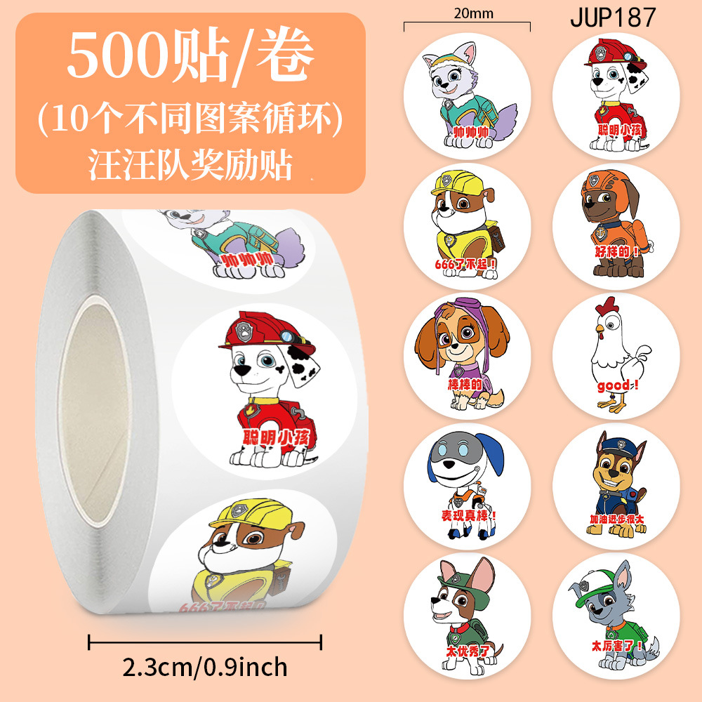 Cartoon animado pegatinas rodantes pegatinas seguras para niños no tóxicas materiales de contabilidad de mano decoración de caja de teléfono celular sellado cinta adhesiva