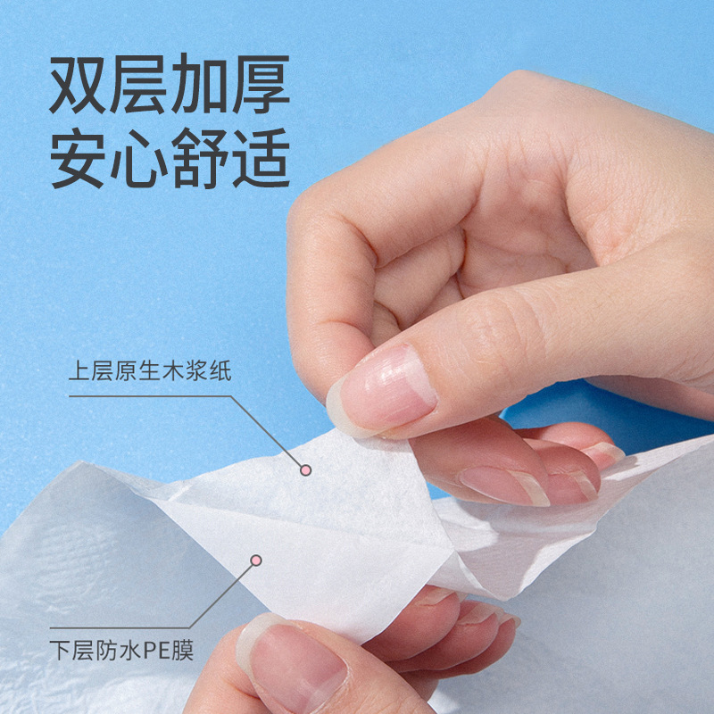 Disposable toilet seat individually packaged toilet seat paper maternity adhesive waterproof portable extended toilet seat