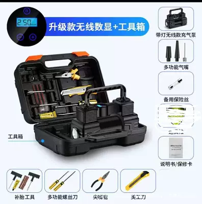 repair car air pump — Hava nasosu - wireless-digital-display-toolbox