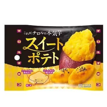 New Japanese imported Matsuo Tirol sea salt vanilla flavor/coffee jelly flavor square filled chocolate snack