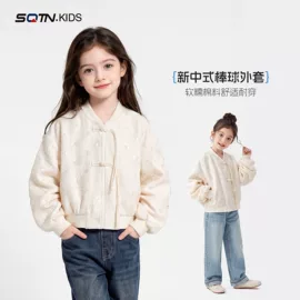 童裤;普通外套;童卫衣