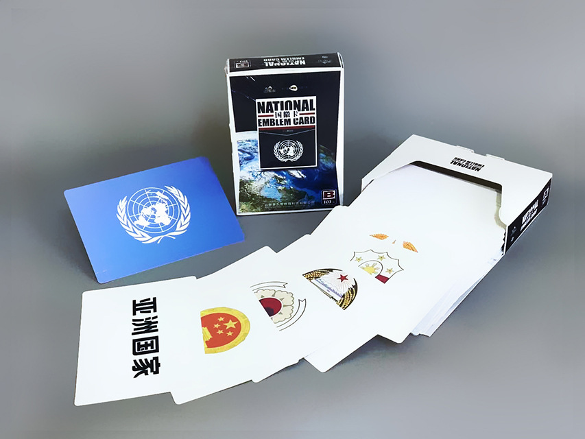 National emblem Card B(103 pieces)
