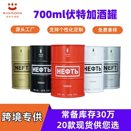 金属罐;封口机械