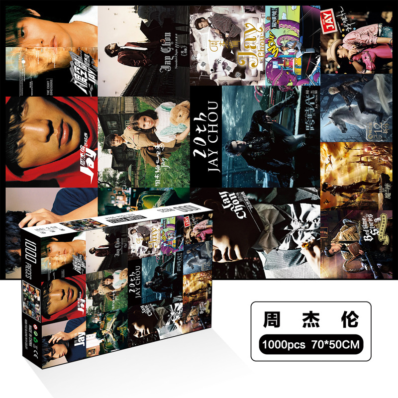 1000 unidades rompecabezas de papel dibujos animados paisaje alta dificultad cerebro quema juego juguetes educativos noche mercado puesto suministro