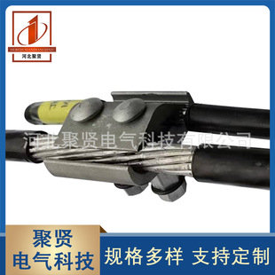 ��λ��˨���|�����͏����A ��\�X�Ͻ������� �^�����ؾ��A�K��