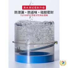 ?75�ܵ��l���g���L��ֹ���yԡ��ԡ���Ś�ڷ�����ֹ���y110 PVC