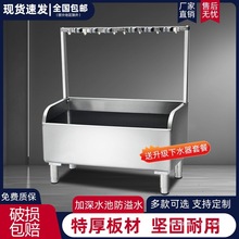 304���P��ϰѳ�ˮ���L�����϶ղ������̨�l���gʳ�ÌWУϴˮ��