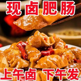 ���l�r�u���i�c250g��ʳ������c�i���cȫ���iС�c�ӟἴʳ�¾Ʋ�