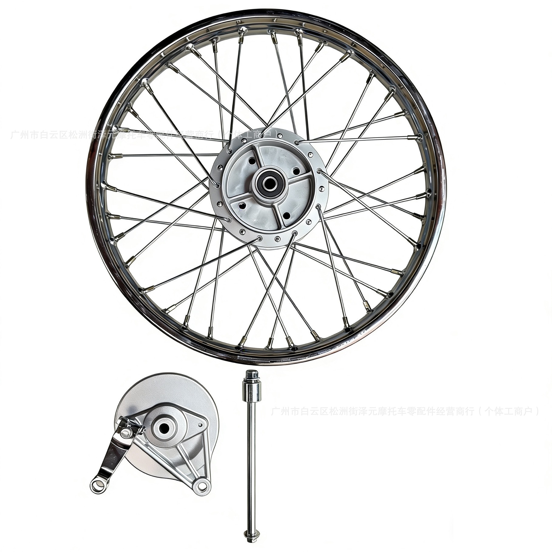 Dayang Dy100 Rear Steel Rim 1.4*17 Motorcycle Front and Rear Modified Wheel Hub 17inch Motorcycle Wheel Hub 17inch