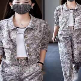 感复古水墨画套装女2026年春秋新款开衫外套阔腿裤显瘦两件套