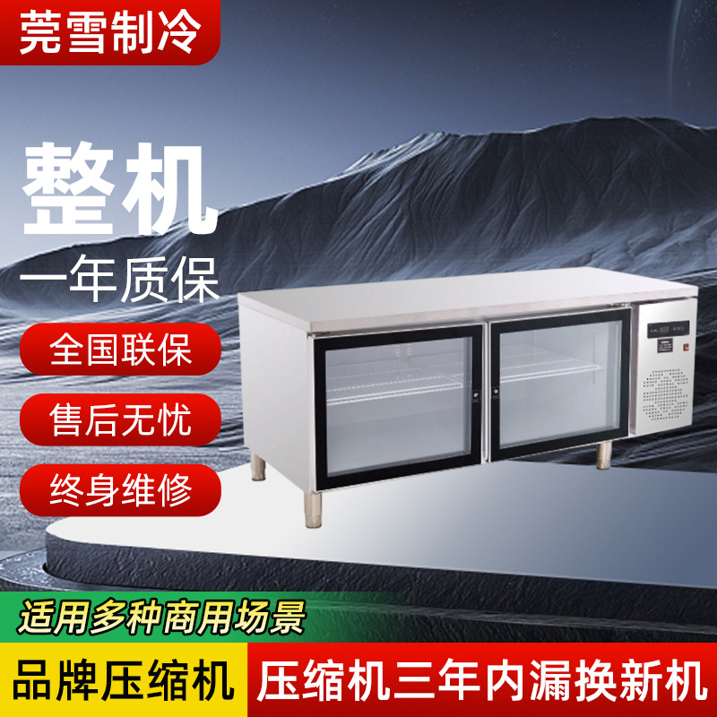 Commercial Refrigerated Workbench Direct-Freezing Kitchen Restaurant Freezer Air-Cooled Fresh-Keeping Chopping Board Refrigerator Fresh-Keeping Display Cabinet