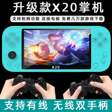 ��ó�¿�X20˫�˶�ս��ͯ������Ϸ�� PSP�ƻ�˫�ֱ��ֻ�GBA��Ϸ��