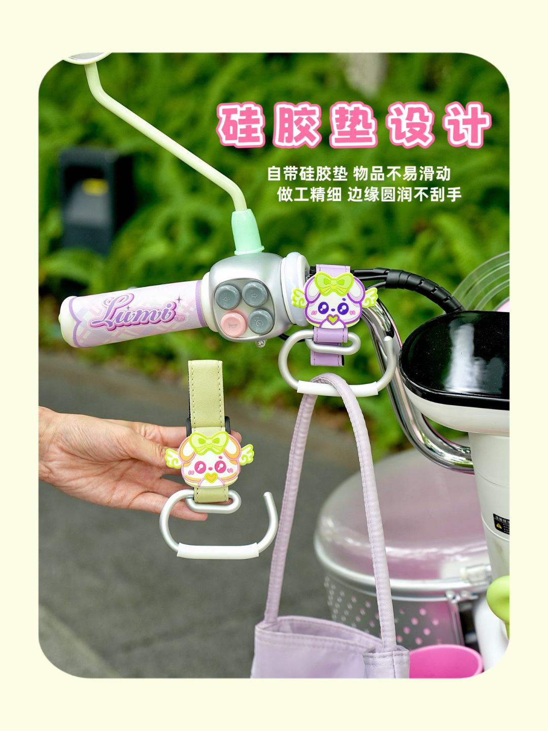 Suitable for Aima Metaverse Pony Electric Scooter Decorative Windshield, Hanging Bag, Phone Holder, Foot Mat, Seat Cushion Cover, Tail Box